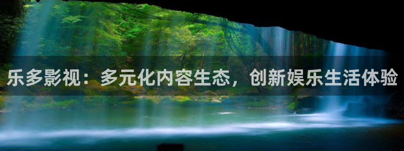 草莓视频福利社