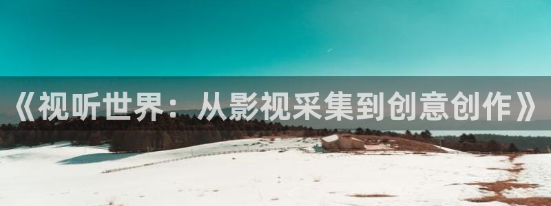 草莓视频污在线观看污