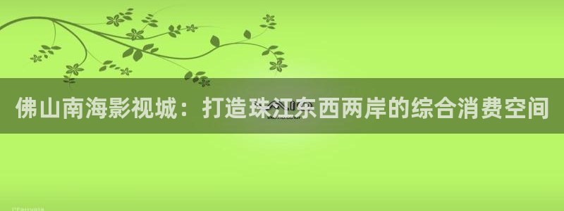 草莓视频cmo