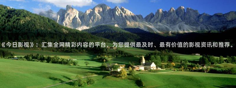草莓视频未删减