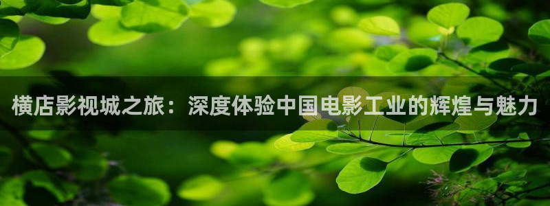 草莓在线观看下载